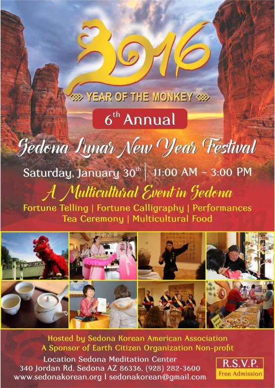 12473528_1117809708231635_7662455423664826662_o