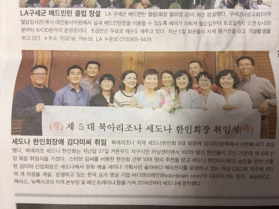 %ec%a4%91%ec%95%99%ec%9d%bc%eb%b3%b4%ea%b8%b0%ec%82%ac