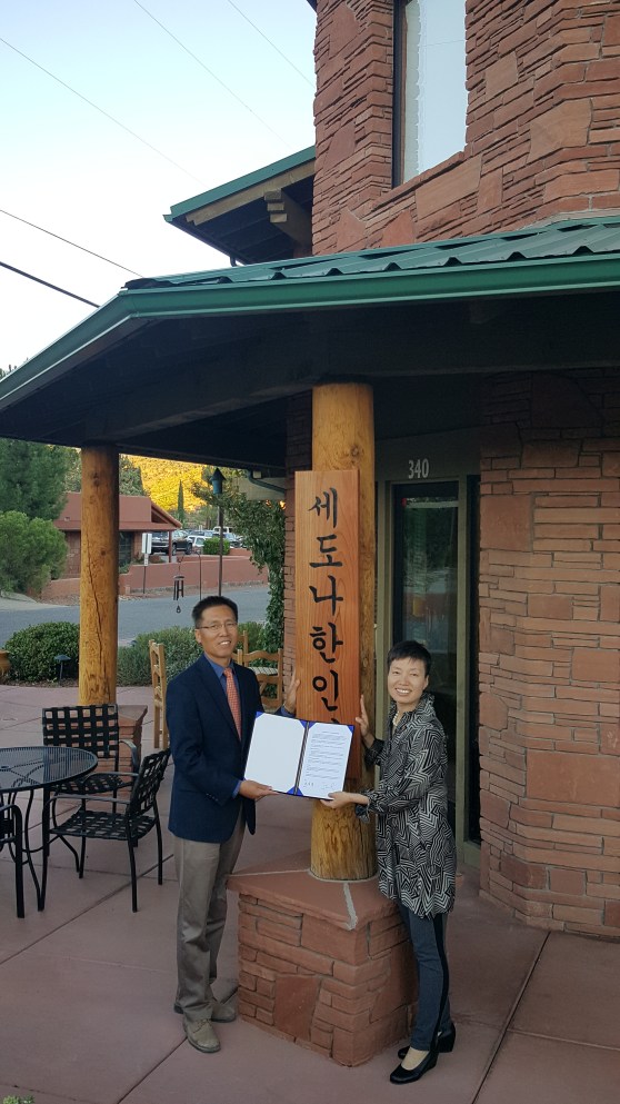 kakaotalk_20160924_180306984