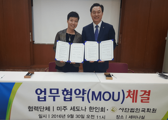 screen-shot-2016-10-01-at-12-18-11-pm