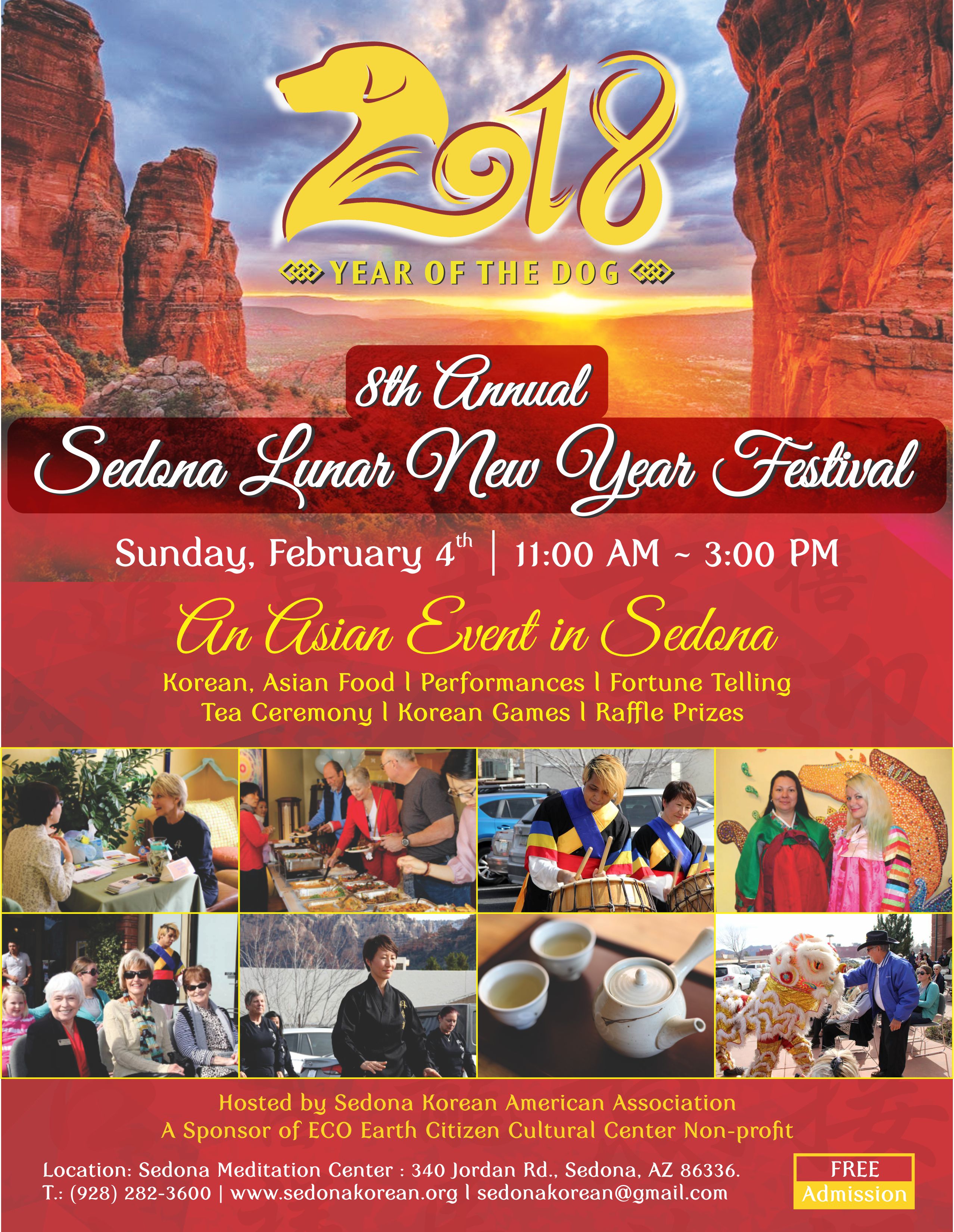 2018 New Year poster